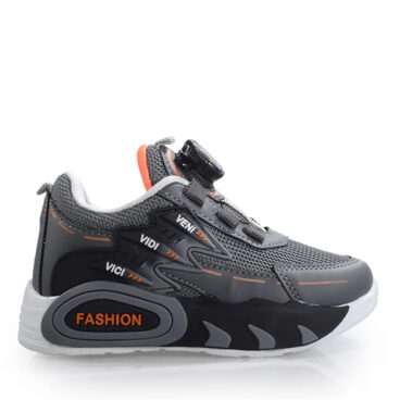 Prokids Patik 5004 Mekanizmalı Füme Anorak Spor Ayakkabı