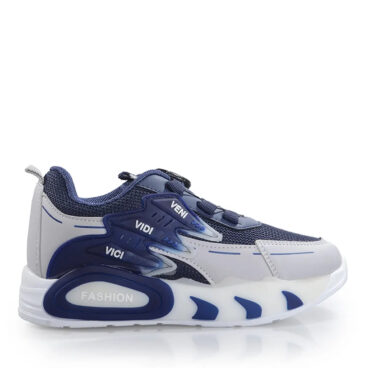 Prokids Filet 5004 Mekanizmalı Gri Anorak Spor Ayakkabı